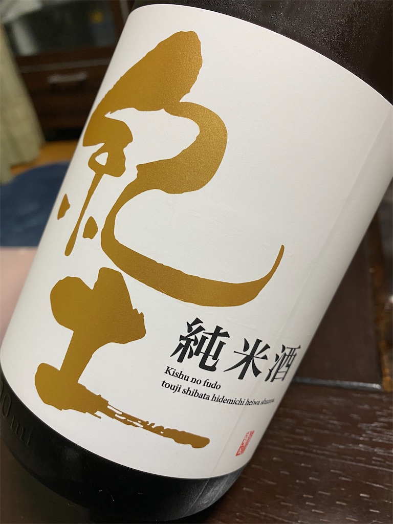 紀土 Tatsuzoのオモチャ箱 紀土 Tatsuzoのオモチャ箱