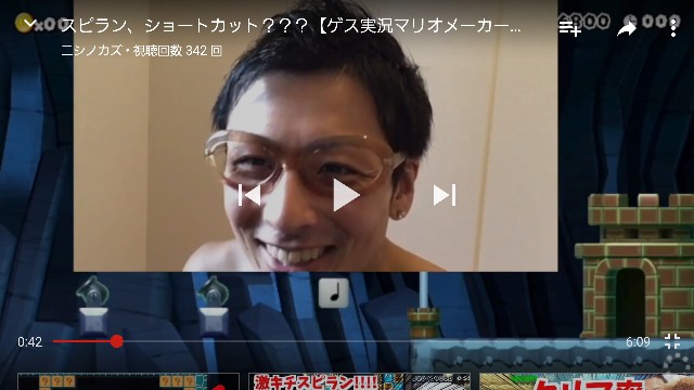 f:id:tatsuzou12:20170805221757j:image f:id:tatsuzou12:20170805221757j:image