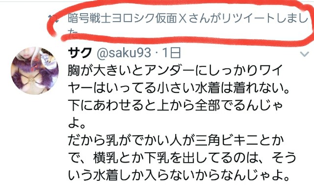f:id:tatsuzou12:20170813175719j:image f:id:tatsuzou12:20170813175719j:image