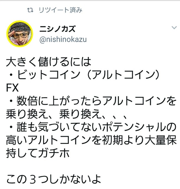 f:id:tatsuzou12:20171104161555j:image f:id:tatsuzou12:20171104161555j:image