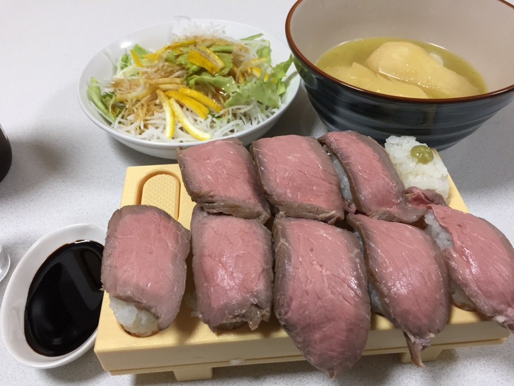 f:id:tattaka5X:20171224132429j:plain f:id:tattaka5X:20171224132429j:plain