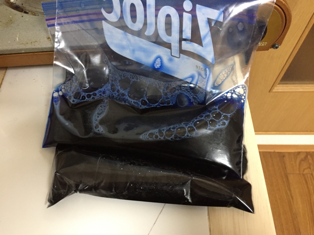 f:id:tattaka5X:20171224133659j:plain f:id:tattaka5X:20171224133659j:plain