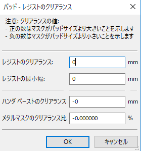 f:id:tattatatakemori:20180331220919p:plain