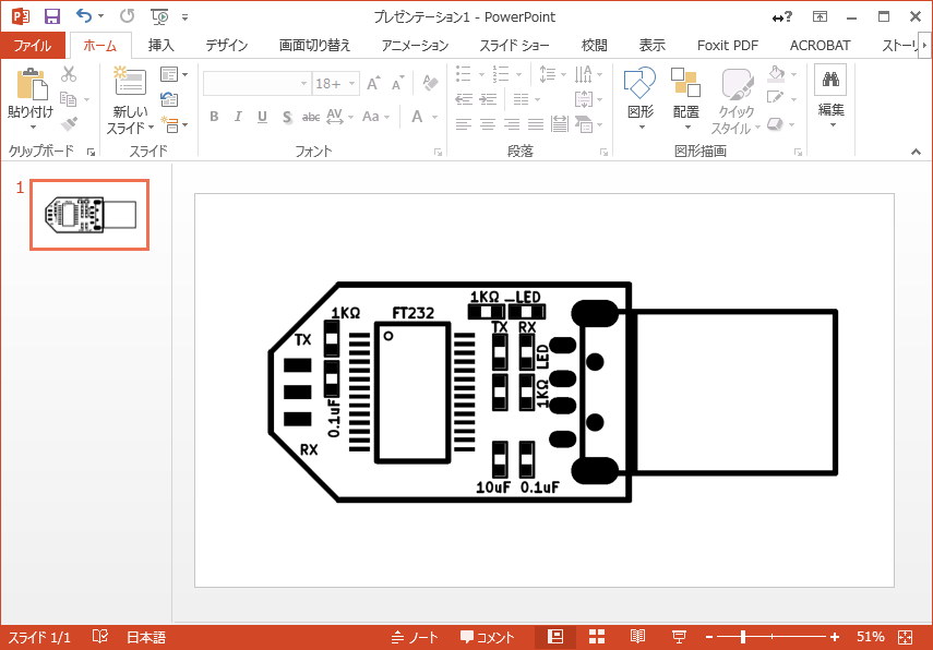f:id:tattatatakemori:20180331223227p:plain