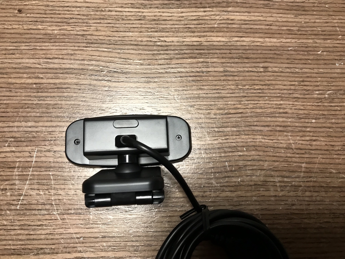 f:id:tattatatakemori:20200712194203j:plain