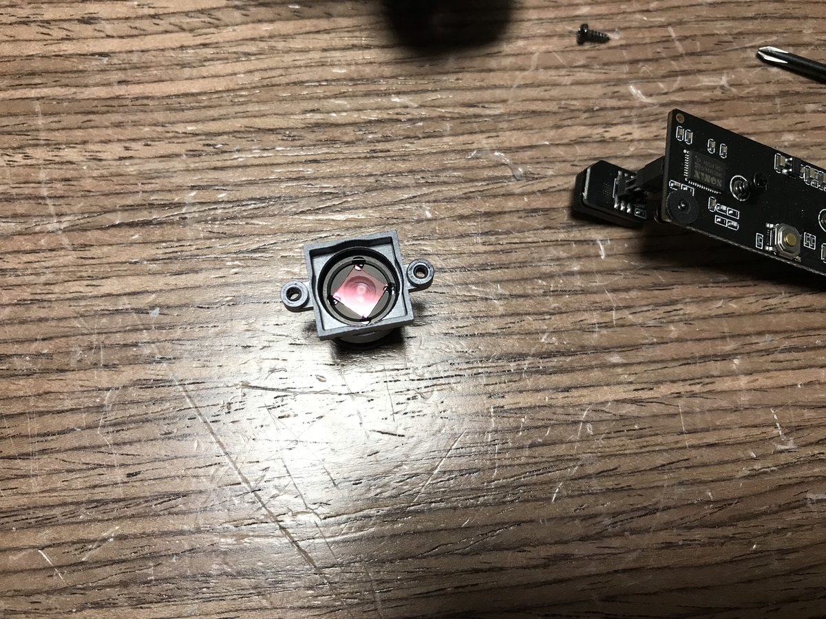 f:id:tattatatakemori:20200712194307j:plain