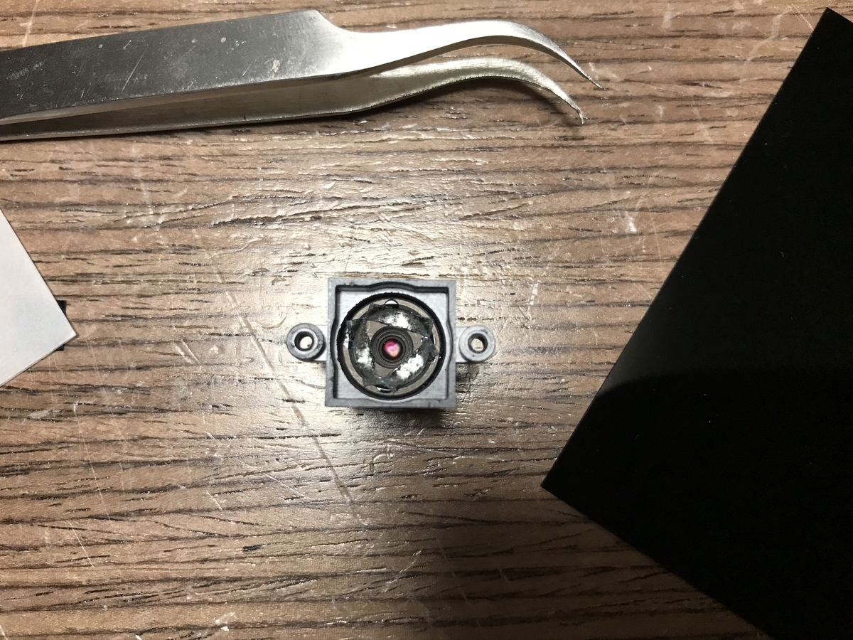 f:id:tattatatakemori:20200712194450j:plain