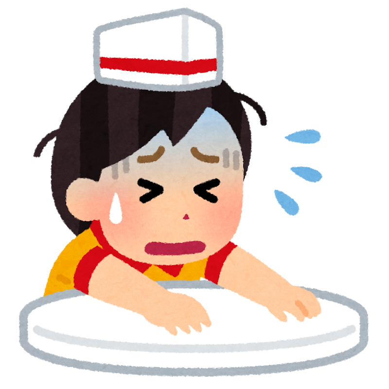 f:id:tattchan_desu:20210516235235p:plain