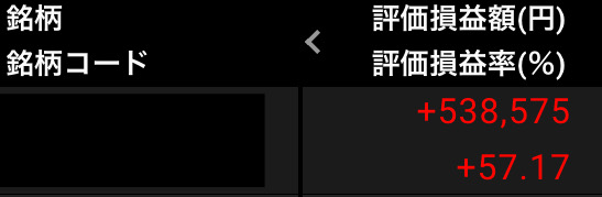 f:id:tattsun5:20210207090957j:plain