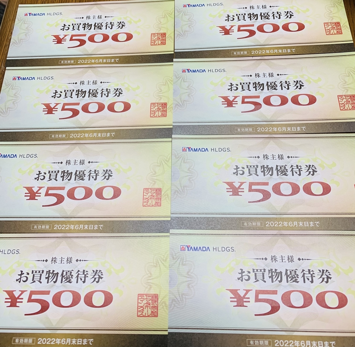 f:id:tattsun5:20211216221329j:plain