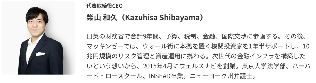 f:id:tattsun5:20220130104144p:plain