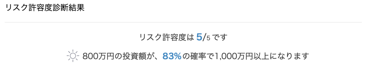 f:id:tattsun5:20220130105216p:plain