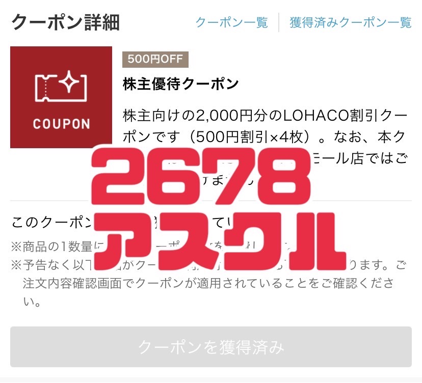 f:id:tattsun5:20220205101430j:plain