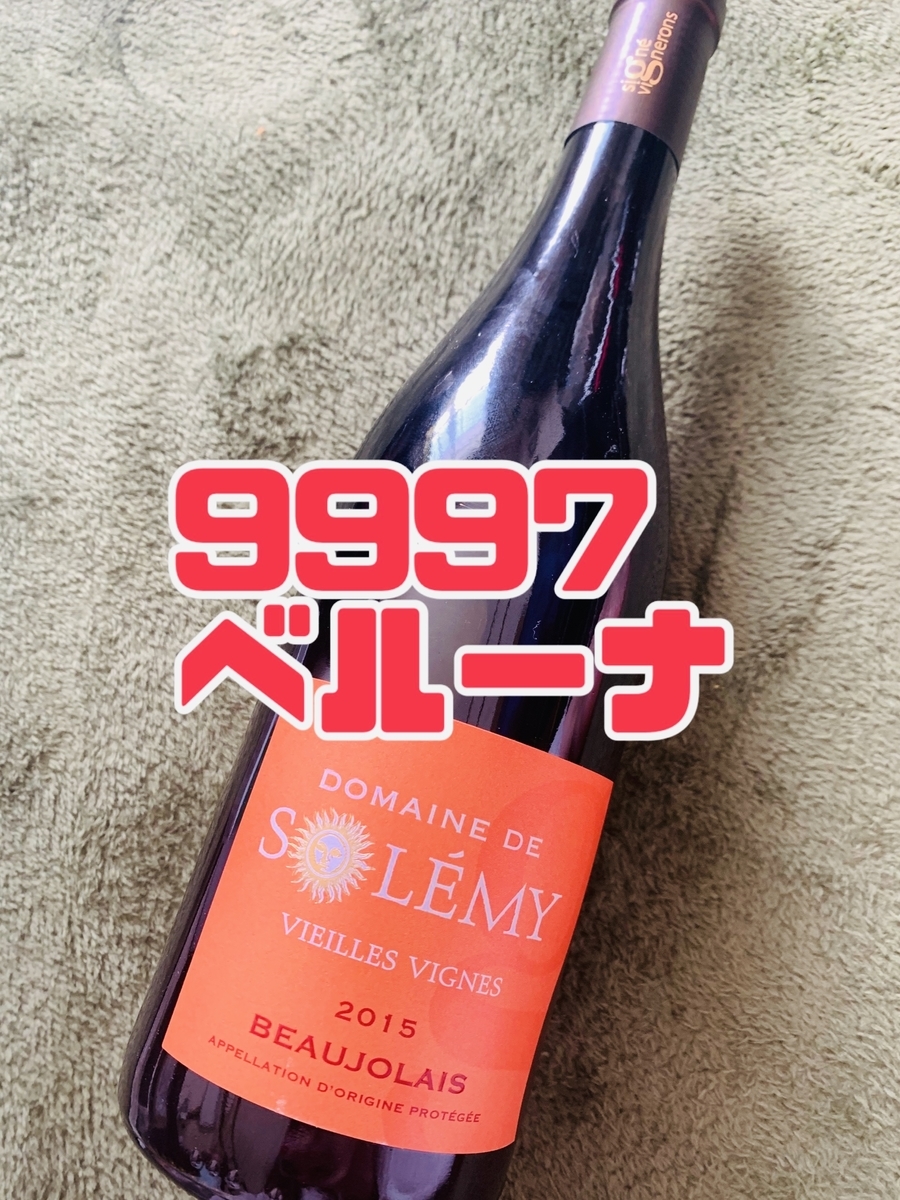 f:id:tattsun5:20220308223425j:plain