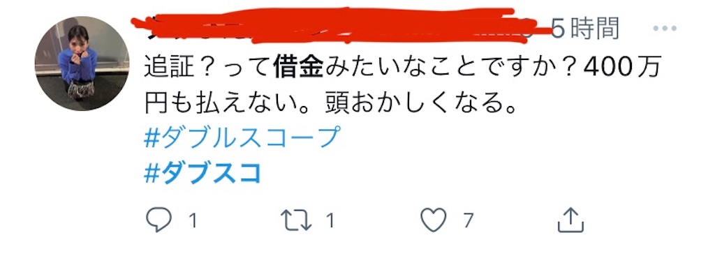 f:id:tattsun5:20220921190025j:image