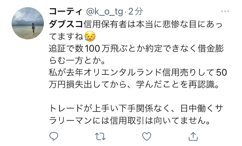 f:id:tattsun5:20220921190158j:image