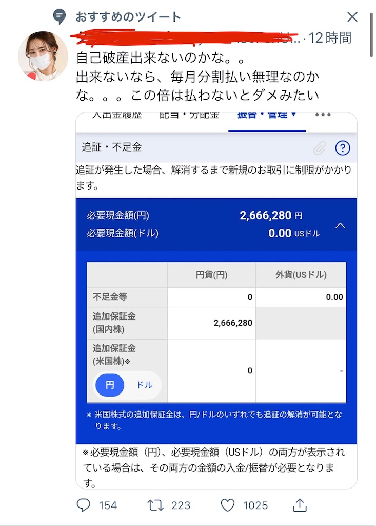 f:id:tattsun5:20220921190218j:image