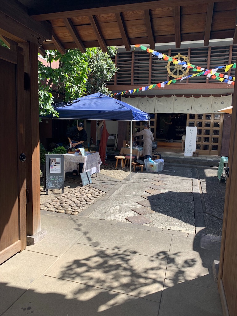 寺deマルシェ宋雲院台東区上野 tattvayogaproject’s blog