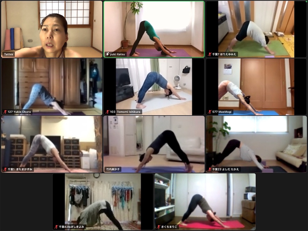 f:id:tattvayogaproject:20210627164106j:image f:id:tattvayogaproject:20210627164106j:image