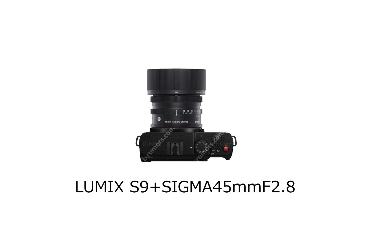 LUMIX S9に似合うレンズを考えてみる ※5/26更新 - ぷいろぐ LUMIX S9に似合うレンズを考えてみる ※5/26更新 - ぷいろぐ