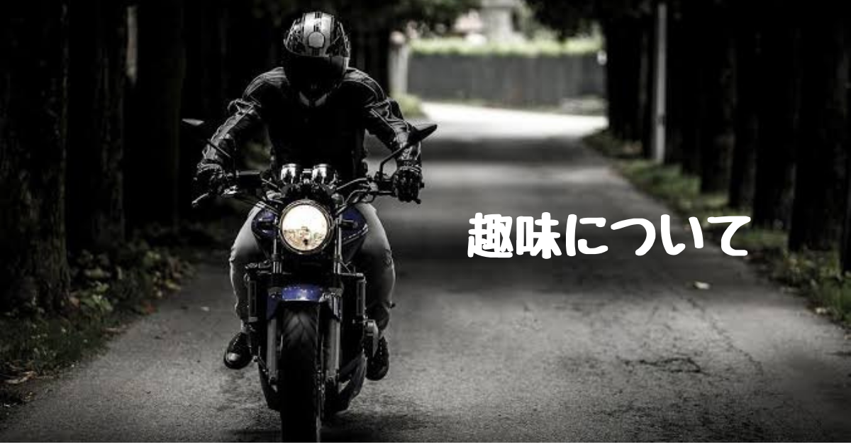 f:id:tatuakira:20210426201131p:plain