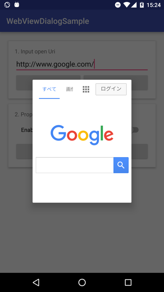 f:id:tatuas:20170508152520p:plain f:id:tatuas:20170508152520p:plain