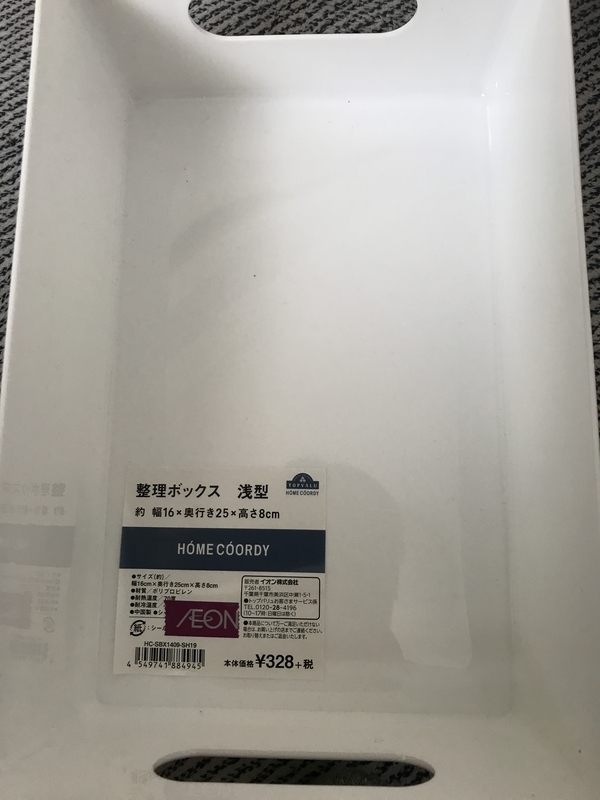 f:id:tatuhito0603:20200621203322j:plain f:id:tatuhito0603:20200621203322j:plain