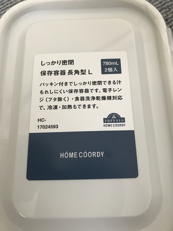 f:id:tatuhito0603:20200621203333j:plain f:id:tatuhito0603:20200621203333j:plain