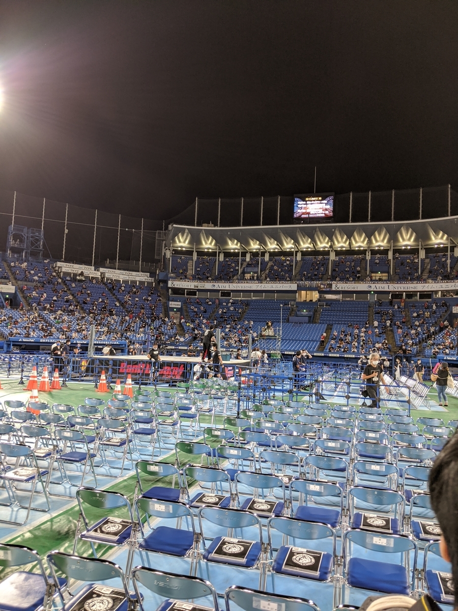 f:id:tatuki2310000:20200901140239j:plain