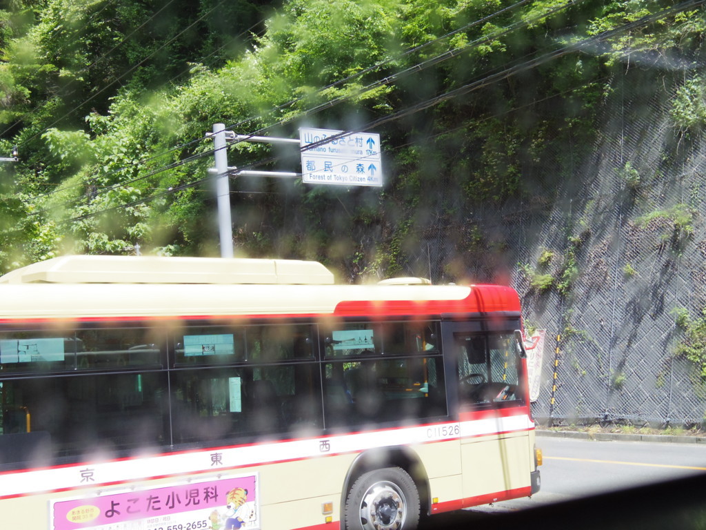 f:id:tatumac:20180601100447j:plain f:id:tatumac:20180601100447j:plain