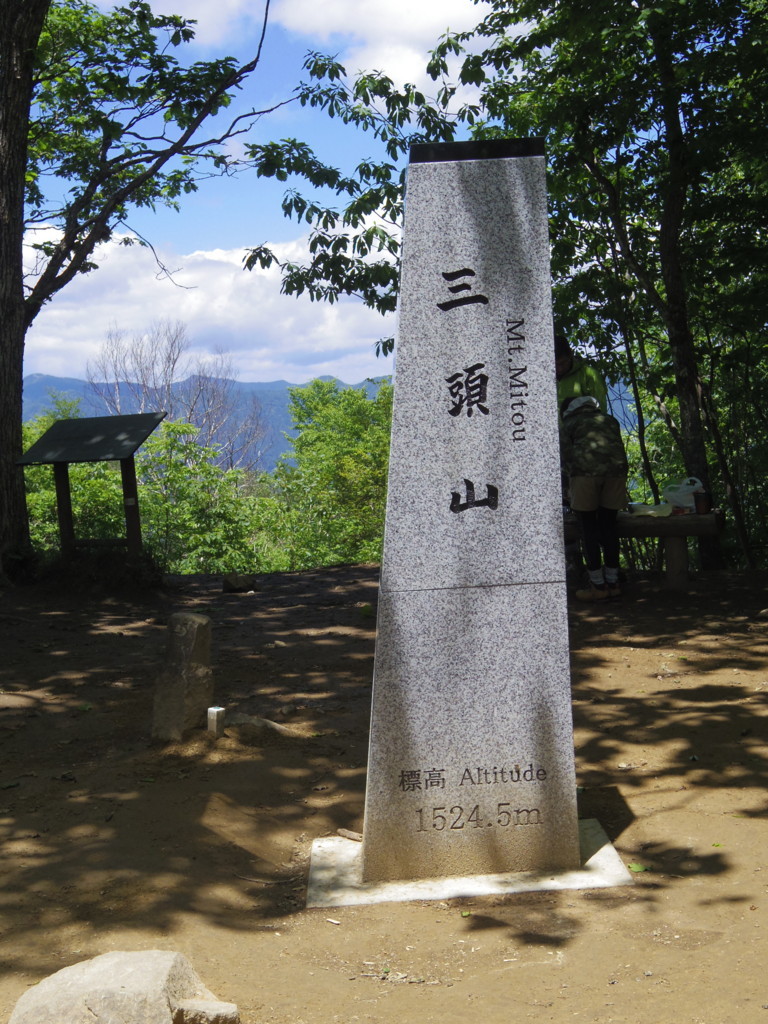 f:id:tatumac:20180601115813j:plain f:id:tatumac:20180601115813j:plain