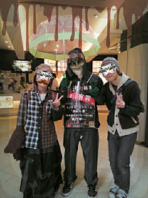 f:id:tatusib:20161109081202j:image f:id:tatusib:20161109081202j:image