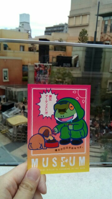 f:id:tatusib:20161109081253j:image f:id:tatusib:20161109081253j:image