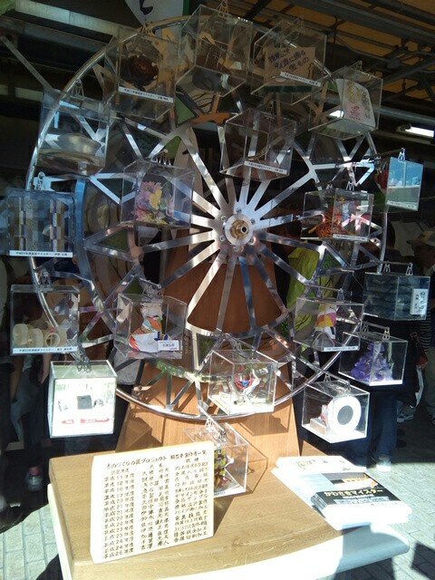 f:id:tatusib:20161110075113j:image f:id:tatusib:20161110075113j:image