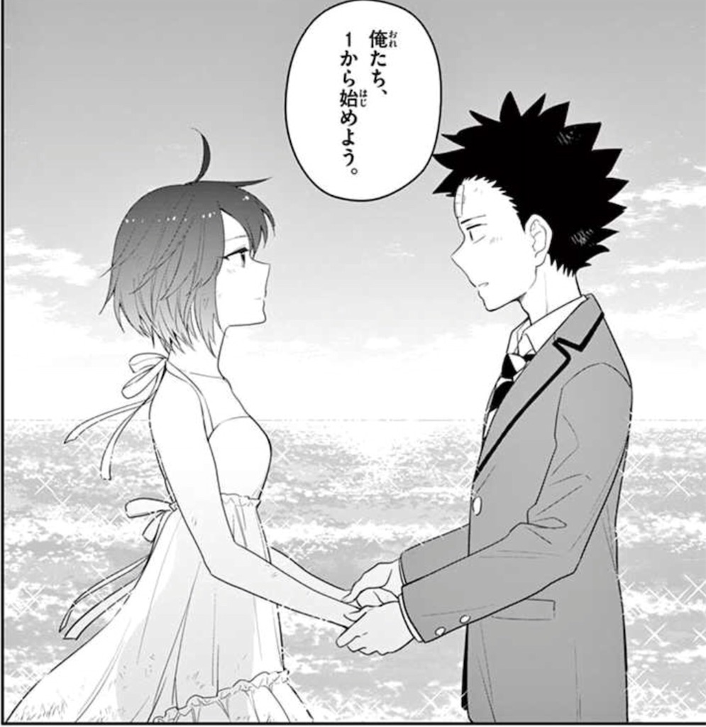 f:id:tatutat:20191020035339j:image