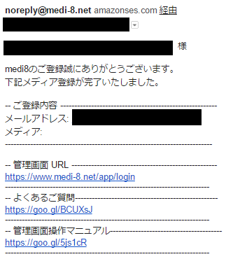 f:id:taubii:20170406005152p:plain f:id:taubii:20170406005152p:plain