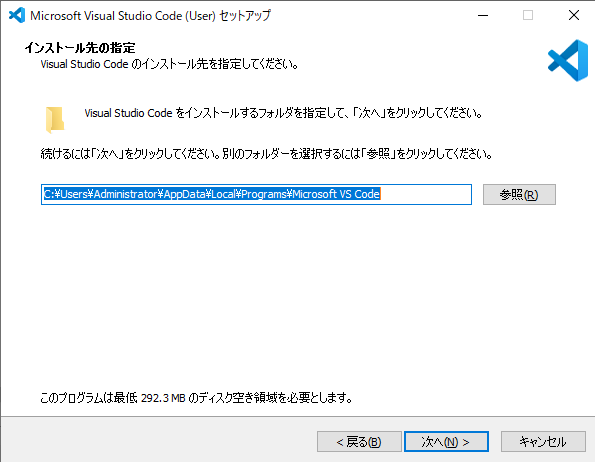 f:id:tauchen:20220404170106p:plain