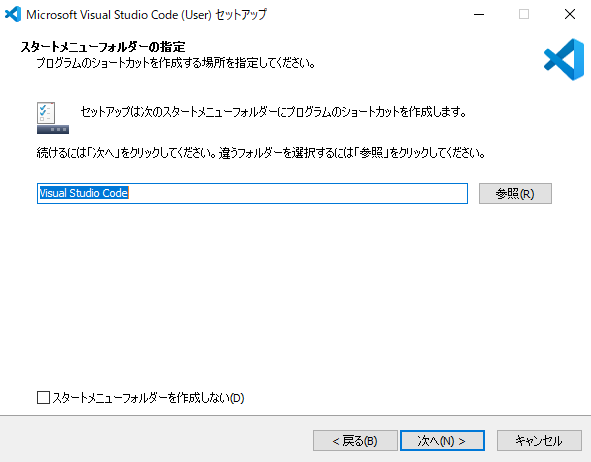 f:id:tauchen:20220404170217p:plain