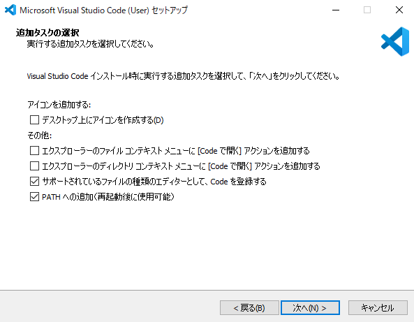 f:id:tauchen:20220404170337p:plain