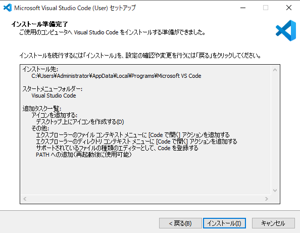 f:id:tauchen:20220404170536p:plain