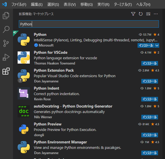 f:id:tauchen:20220404184321p:plain