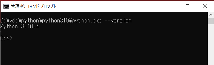 f:id:tauchen:20220404222643p:plain