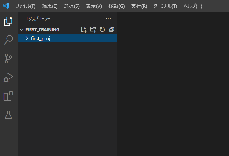 f:id:tauchen:20220405232025p:plain