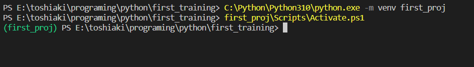 f:id:tauchen:20220405232315p:plain