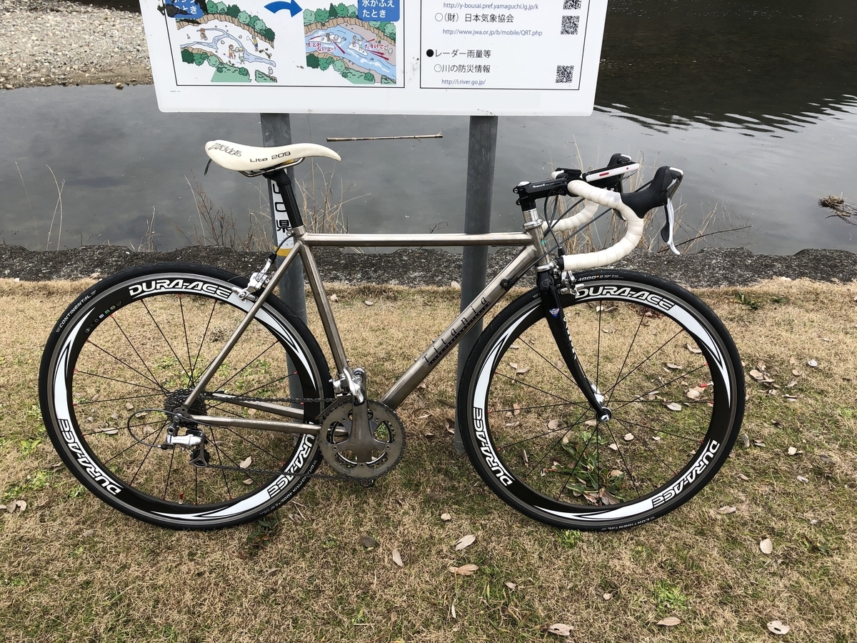不死鳥” ふたたび - とっても竜な気分 ♪ 野望の銀輪！