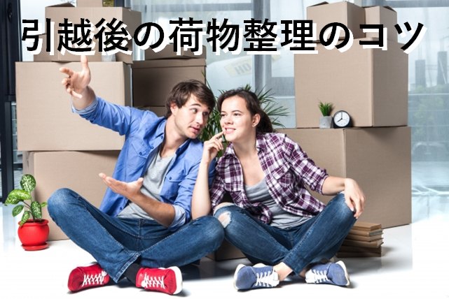 f:id:tauecompany:20210121120648p:plain