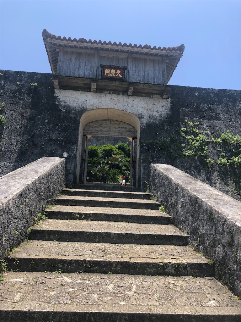 f:id:taukuda4470:20191101081648j:image f:id:taukuda4470:20191101081648j:image