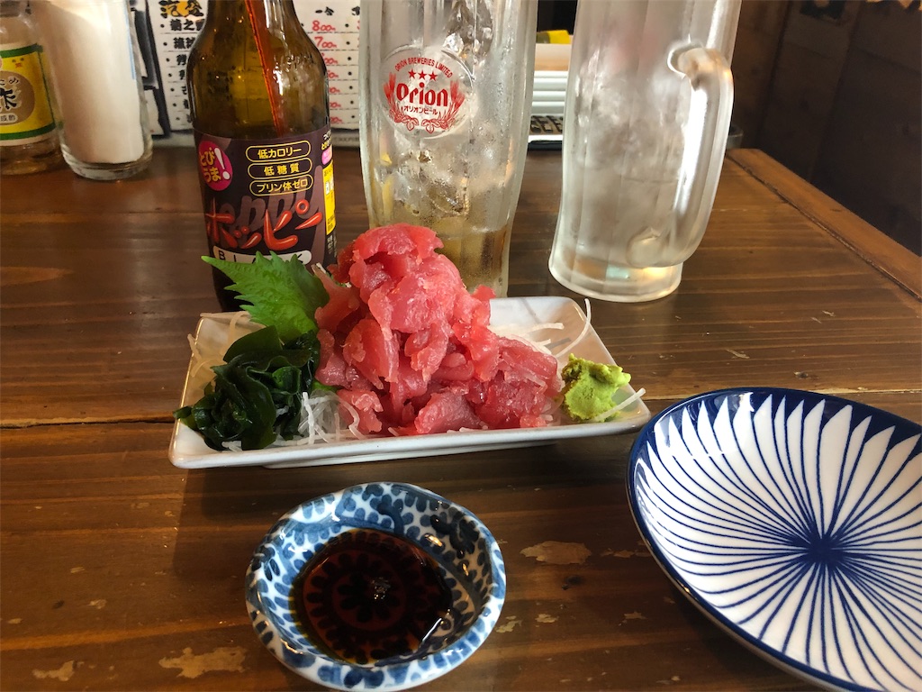 f:id:taukuda4470:20191101081700j:image f:id:taukuda4470:20191101081700j:image