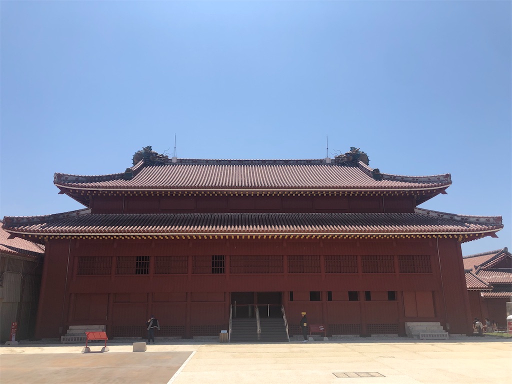 f:id:taukuda4470:20191101081709j:image f:id:taukuda4470:20191101081709j:image