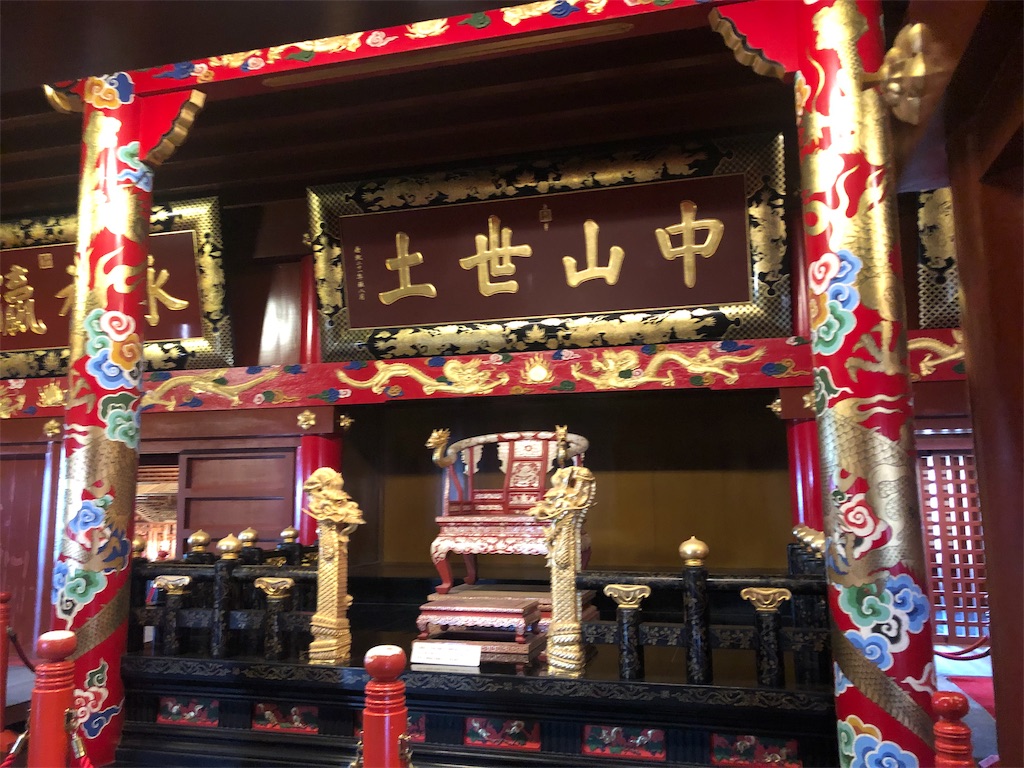 f:id:taukuda4470:20191101081718j:image f:id:taukuda4470:20191101081718j:image